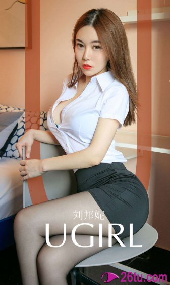 欧美14一15sex性高清电影